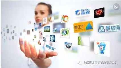 特色小镇“智慧化”投资管理服务的路径与实践