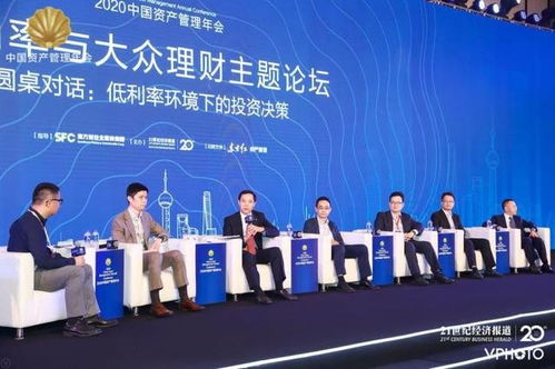 以价值投资服务实体经济 东方红荣膺金贝奖最佳资产管理机构