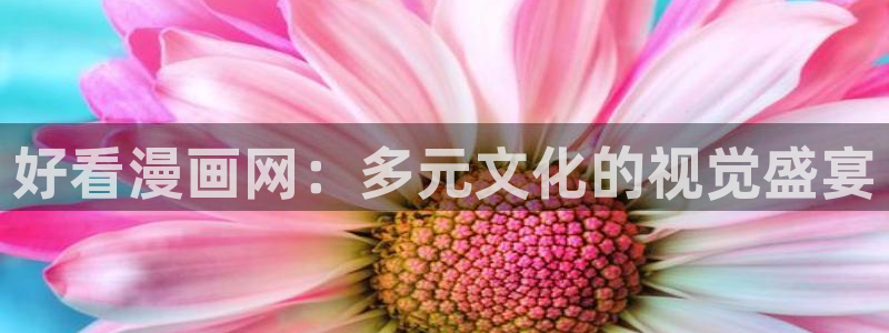 韩漫漫画完整版