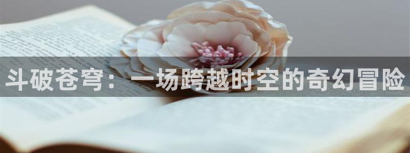 韩漫入口歪歪漫画
