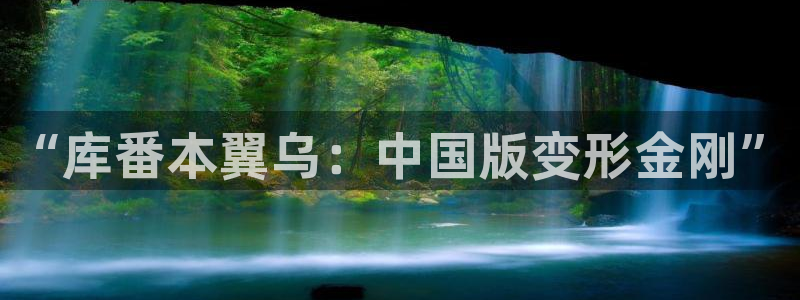 黄色韩漫在线看