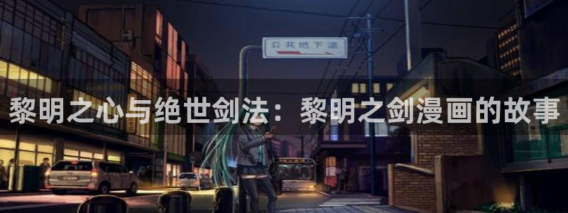 韩漫漫漫画免费看