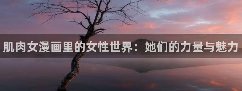 韩漫免费网站羞羞漫画