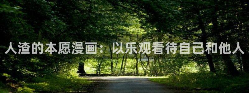 韩漫双男主免费观看全集