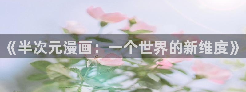 歪歪漫画韩漫sss