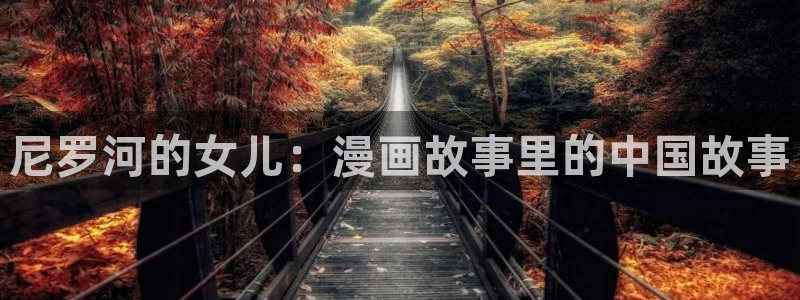 有什么了不起的韩漫免费看