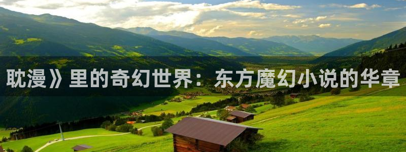韩漫禁漫天堂