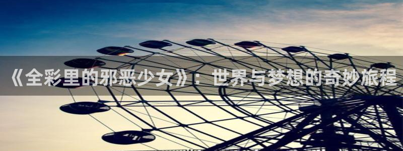 韩漫阅读免费版漫画台