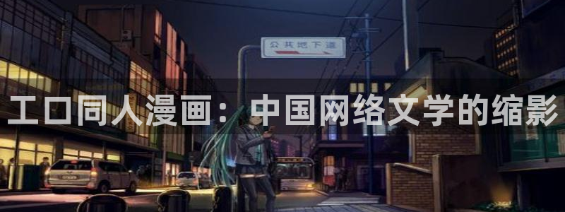 韩漫画免费漫画软件