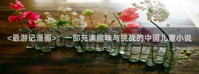 香蕉韩漫画