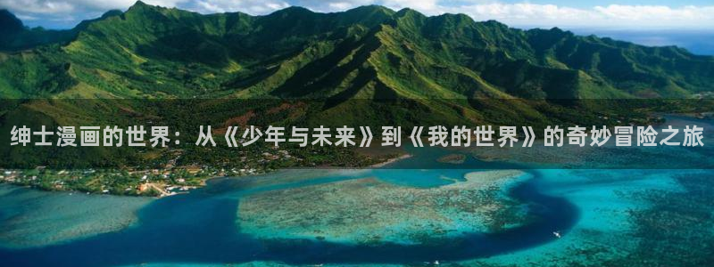 黑道千金韩漫免费观看