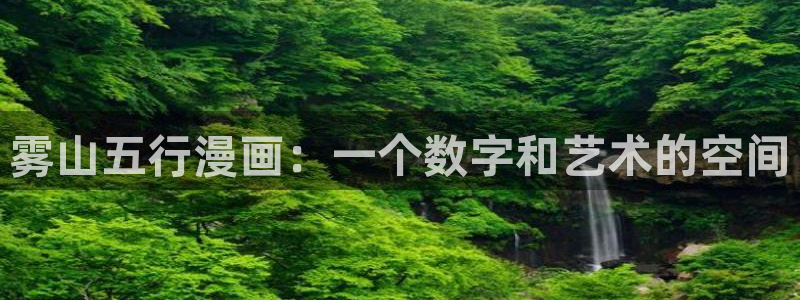 真人韩漫免费观看全集