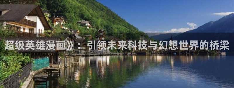 韩漫在线观看无遮挡