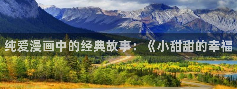 免费观看韩漫网址
