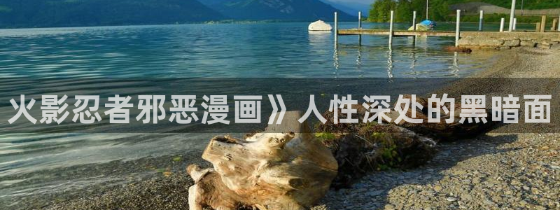 看韩漫的地址