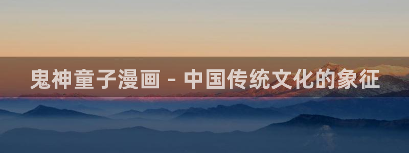 麦格芬韩漫双男主漫画