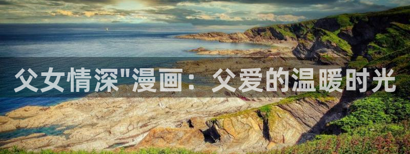 免费韩漫网站无删减