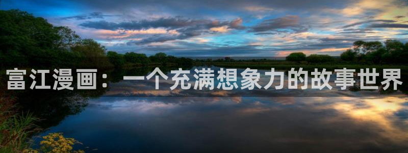 韩漫最好看的漫画