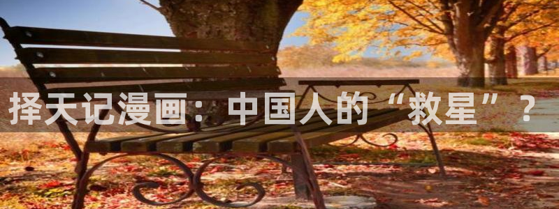 韩漫禁锢之欲漫画免费