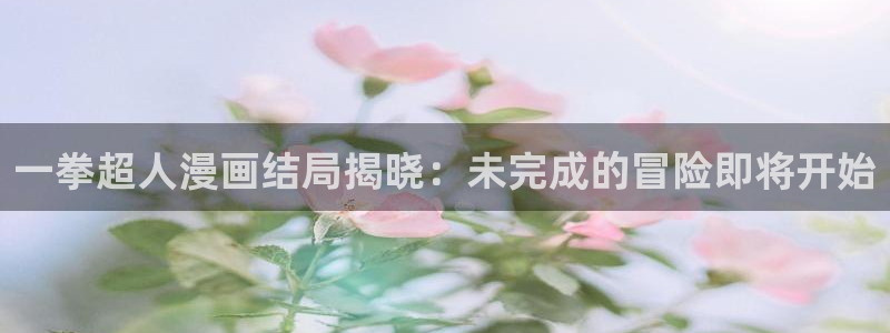 韩漫薄夜在线观看