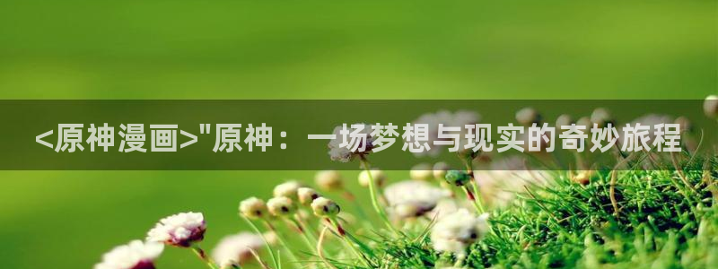 韩国污漫韩漫