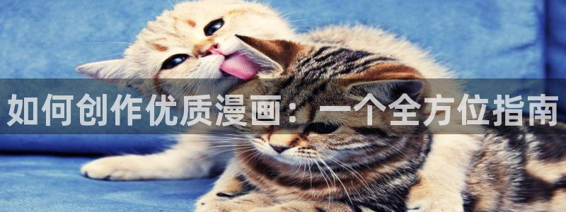 韩漫免费阅读漫画全集免费下拉式