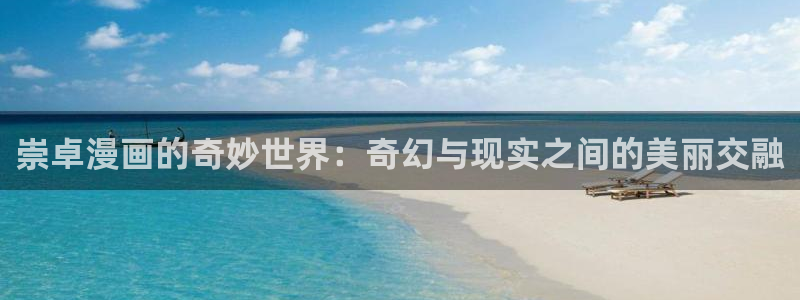 汗汗漫画韩漫