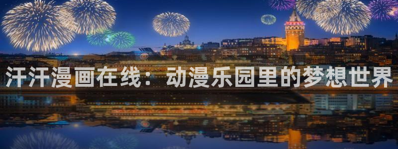 韩漫双男主漫画免费阅读