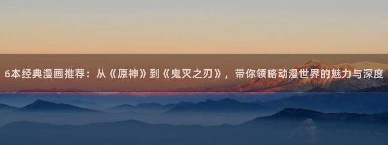 3d日韩漫画免费网站