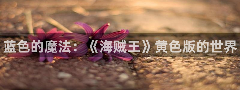 av韩漫在线免费观看