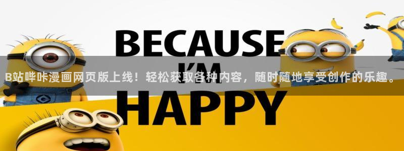 韩漫在线网址