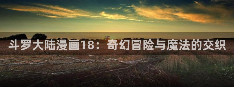 黄色韩漫在线看