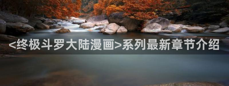 免费黄色韩漫网站
