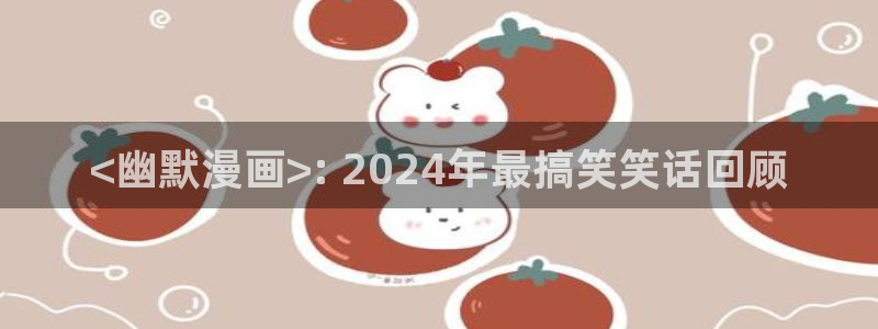 韩漫免费的