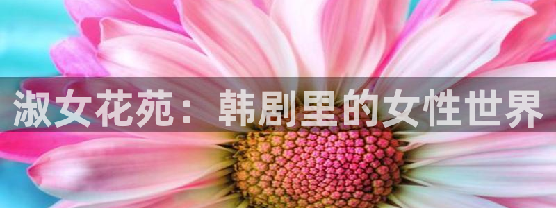 韩漫免费阅读漫画的在线阅读