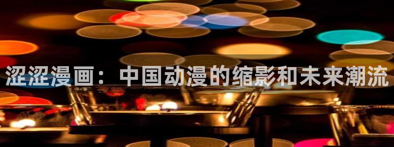 韩漫漫画在线观看免费