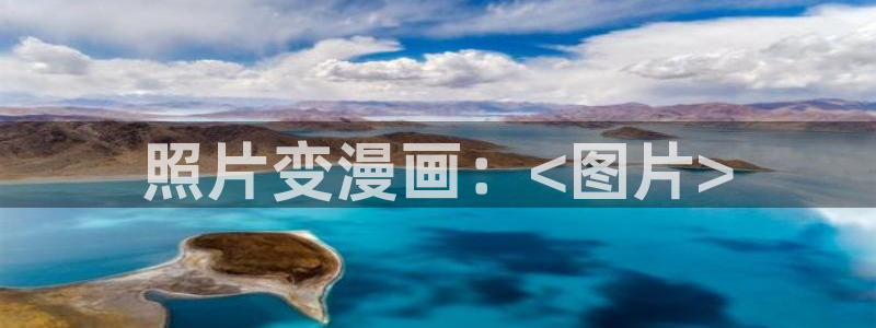 韩漫免费漫画免费无删减软件