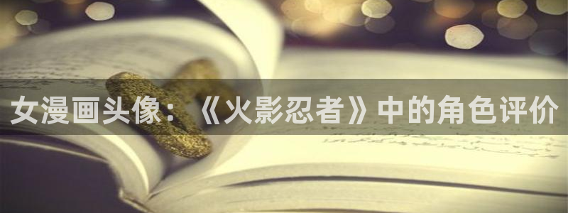 韩漫韩国漫画